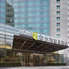 Отель Home2 Suites by Hilton Beijing West Railway Station, фото 23
