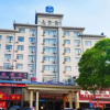 Отель Hanting Hotel (Huanggang Hong'an Wal-Mart Plaza), фото 6