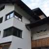 Отель Alpen-Appartements Zürcher, фото 1