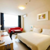 Отель Jinjiang Inn Baotou Saihantala Park Friendship Street, фото 24