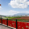 Отель Namhae Yunseljung Pension, фото 8