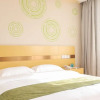 Отель GreenTree Inn Jiaxin Puyuan Kaixuan Road, фото 15