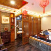 Отель Pingyao Dichangjiu Hotel, фото 21