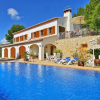 Отель Villa Helena, фото 5