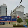 Отель Huangchao International Hotel, фото 8