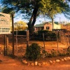 Отель Blye Uitsig, фото 14