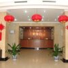 Отель Shindom Inn Beijing Xinjiekou в Пекине