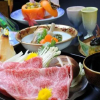 Отель Ryokan Umekawasou, фото 1
