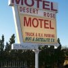 Отель Desert Rose Motel, фото 22