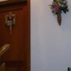 Отель 
