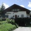 Отель Ferienwohnungen Schnarf, фото 1
