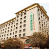 Отель GreenTree Inn Shandong Qingdao Wuyishan Road Jiashike Shopping center Business Hotel, фото 1