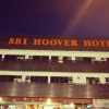 Отель Hoover Hotel, фото 1