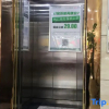 Отель NanYuanEJia(Cixi Guanhaiwei Guangyi Road store), фото 2