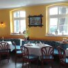 Отель Spreewaldhotel Leipe, фото 11