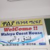 Отель Walya Guest House, фото 2
