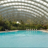 Отель InterContinental Resort Jiuzhai Paradise, an IHG Hotel, фото 16