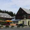 Отель Berggasthof Neues Haus, фото 9