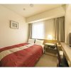 Отель Nagano Avenue - Vacation STAY 78352v, фото 26