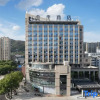 Отель JI Hotel (Zhoushan Daishan Branch), фото 1
