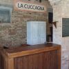 Отель La Cuccagna, фото 25