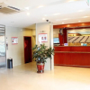 Отель Hanting Hotel Xinhua Road, фото 9