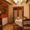 Отель Casa Rural El Patio de las Cebollas, фото 21