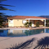 Отель L'Hacienda Piscine chauffée à 28, spa, boulodrome et court de Tennis privés, 2 villas indépendantes, фото 7