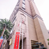 Отель Four Points by Sheraton Taipei, Zhonghe, фото 35