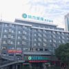 Отель City Comfort Inn Shiyan Renmin Nan Road, фото 5