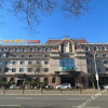 Отель Motel 168 (Xianghe Furniture City), фото 8