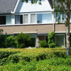 Отель Terraced House at the Edge of Bergen with a View Across the Fields, фото 17