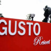 Отель Gusto Resort, фото 1
