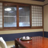 Отель Ryokan Okuda, фото 36