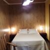 Отель Hostal Restaurant Pous de la Neu, фото 43