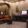 Отель İpek Palas Otel Urfa, фото 2