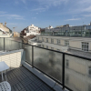 Отель Premier Apartment Wenceslas Square II., фото 14