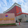 Отель Zheng Yuan Hotel, фото 23