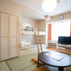 Отель Angel Resort Yuzawa 405, фото 30