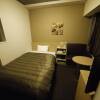 Отель Route-Inn Grand Asahikawa Ekimae, фото 4