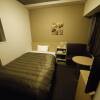 Отель Route-Inn Grand Asahikawa Ekimae, фото 31