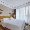 Отель Grace Select Hotel (Hangzhou Jinsha Lake), фото 4