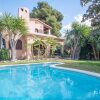 Отель Casa Tenis Park (R84), фото 15