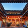 Отель Daqingshu Inn, фото 2