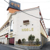 Отель Suncheon Noble Self check-in Motel, фото 1