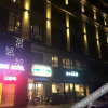 Отель Xi'an Boyalishe Hotel, фото 1
