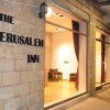 Отель Jerusalem Inn в Иерусалиме