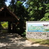Отель Busuanga Island Paradise в Короне