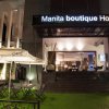 Отель Manita Boutique Hotel, фото 42