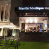 Отель Manita Boutique Hotel, фото 1